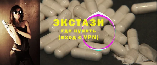 соль курить ск Вязники